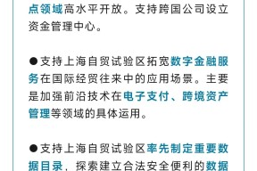 九游登录入口-上海海港对中岸水手最新消息