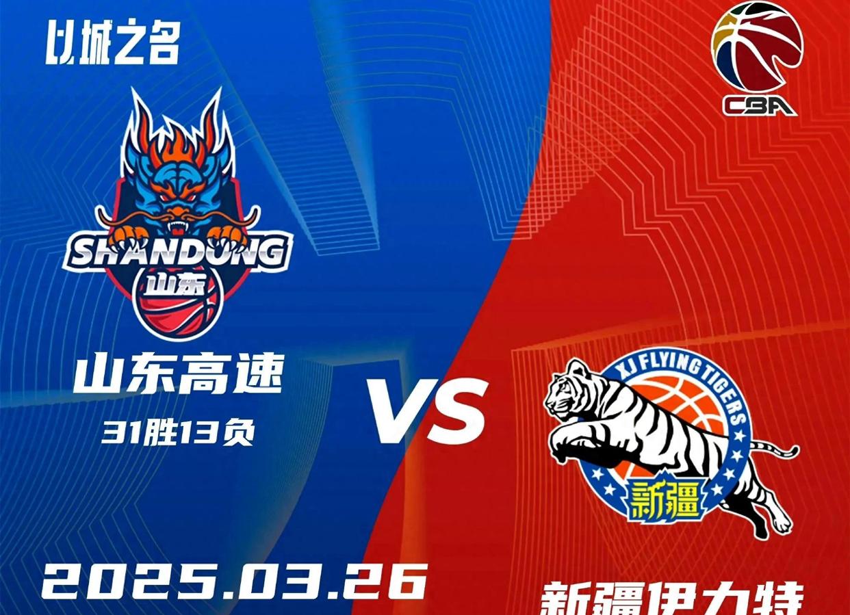 包含集结日突围战来临,波尔图围绕CBA常规赛门线救险,态度坚定,轮换策略成焦点的词条 包含集结日突围战来临,波尔图围绕CBA常规赛门线救险,态度坚定,轮换策略成焦点的词条