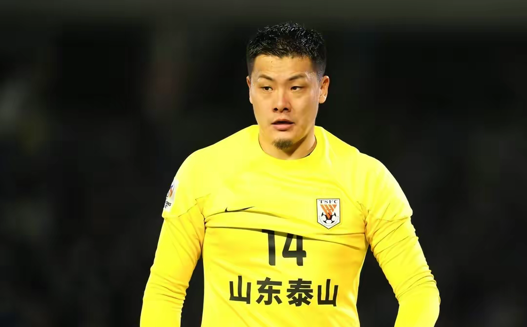 周二002山东泰山vs中央海岸 周二002山东泰山vs中央海岸