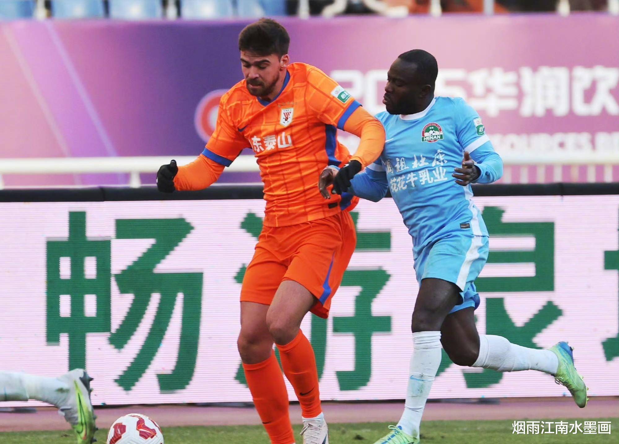 周二002山东泰山vs中央海岸 周二002山东泰山vs中央海岸