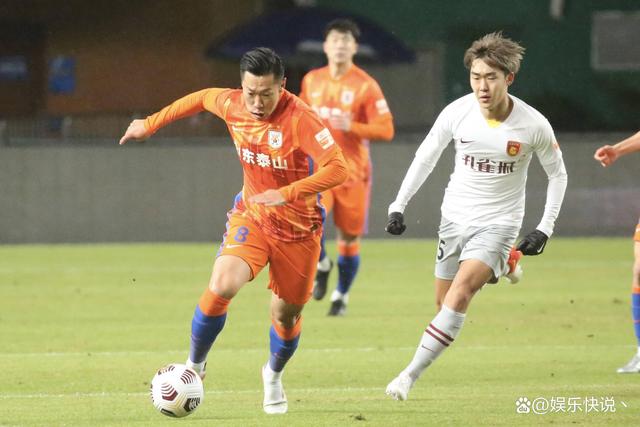 关于中超赛前走向成谜，山东泰山刷新队史纪录，目标明确，资深球员宣示担当的信息