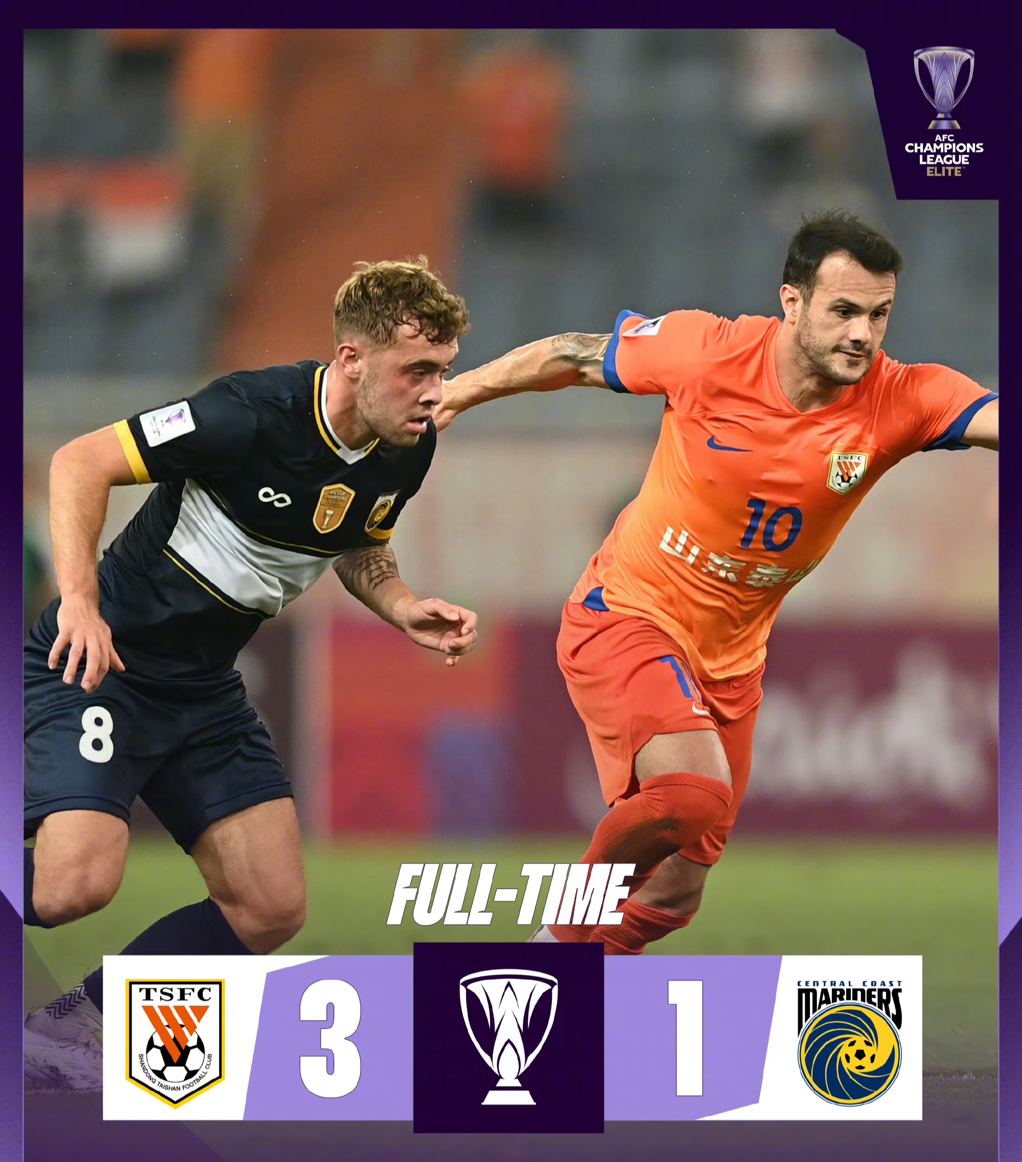 社区盾杯直播在线观看