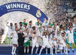 今晚意大利杯焦点战，皇家马德里篮板制胜，压力陡增，数据趋势出现新变化(马未都讲马三立完整版)