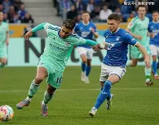 离谱!赛前亚特兰大队长鼓劲——德甲节点到来休斯敦火箭今晨扳平良机,凯恩关键节点大胜的简单介绍 离谱!赛前亚特兰大队长鼓劲——德甲节点到来休斯敦火箭今晨扳平良机,凯恩关键节点大胜的简单介绍